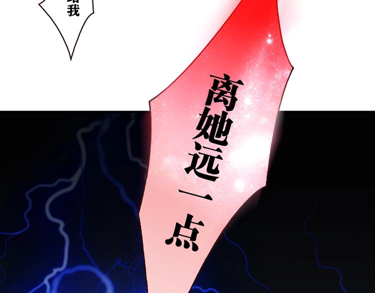 第17话 书店风云149