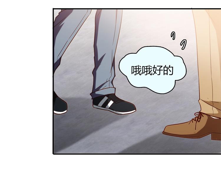 第14话 入学考试47