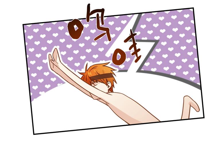 第4话 不是怂，是怕送！79