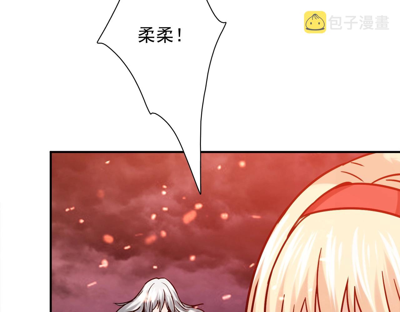 第31话 暂时的离别160
