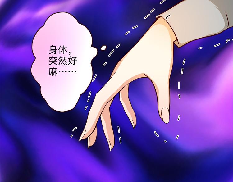 第16话 吃醋148