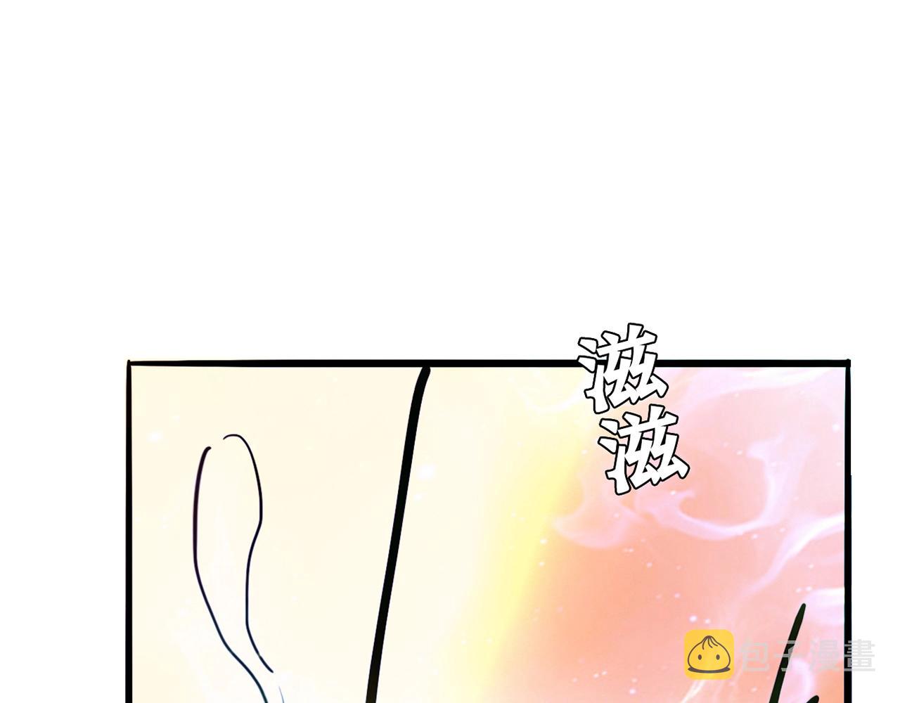 第27话 解决241