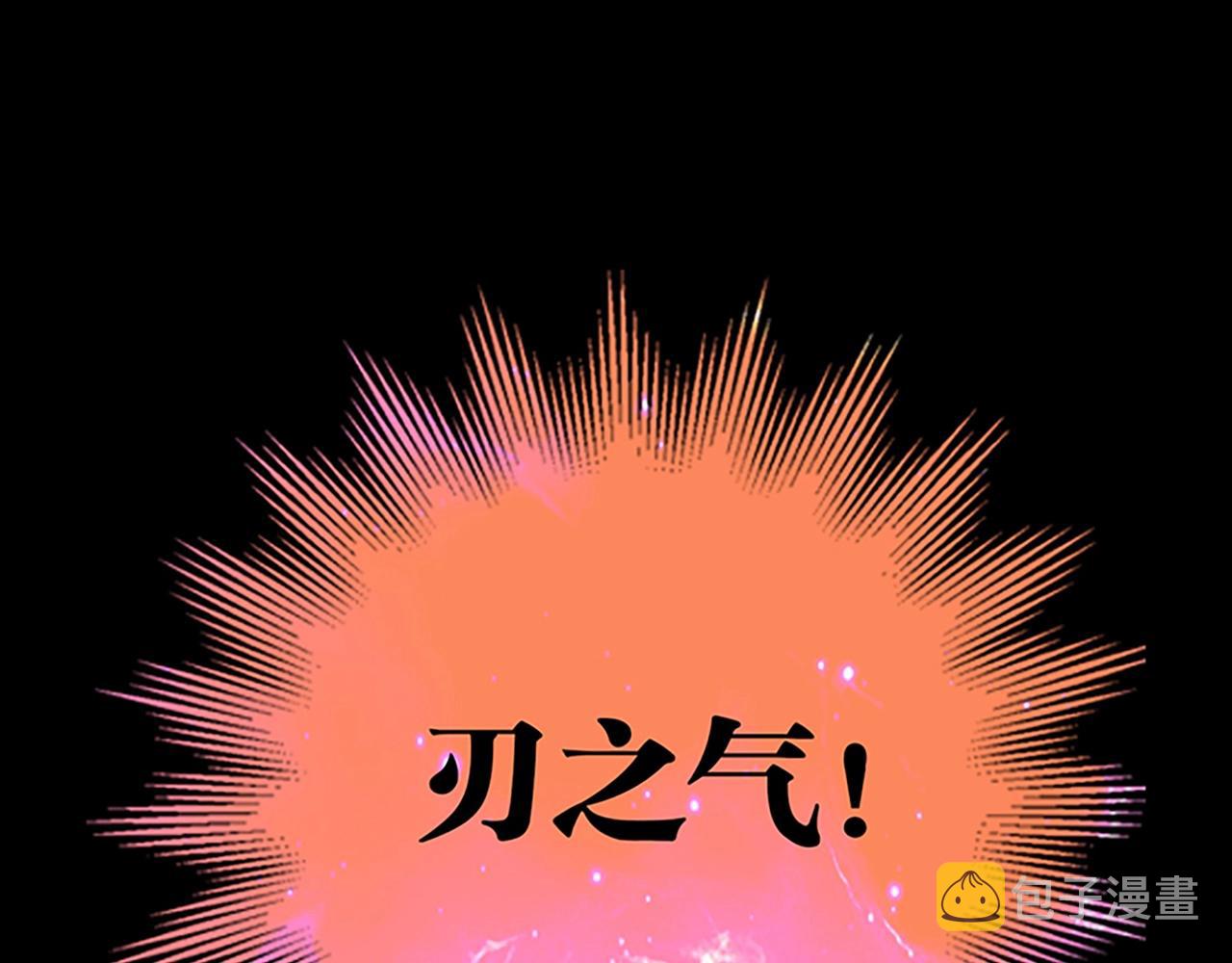 第25话 翻脸110