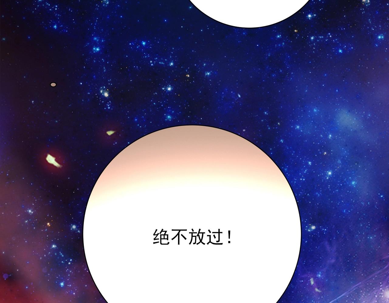 第31话 暂时的离别89