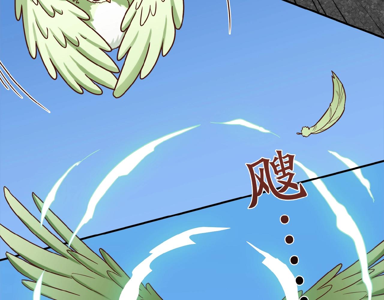第21话 真面目54