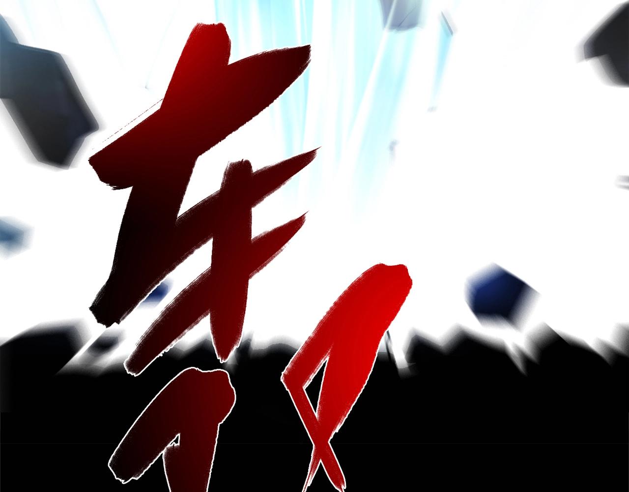第31话 暂时的离别137