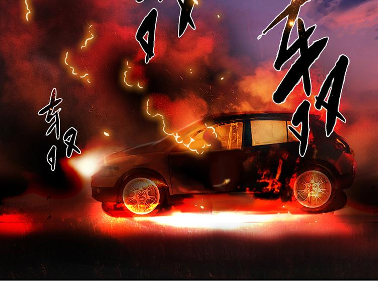 第11话 找工作还是...9