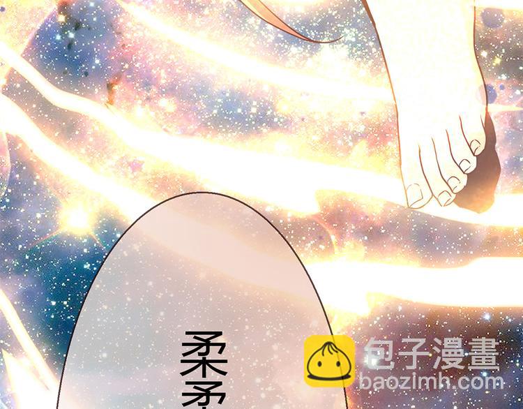 第6话 到底谁流氓？167