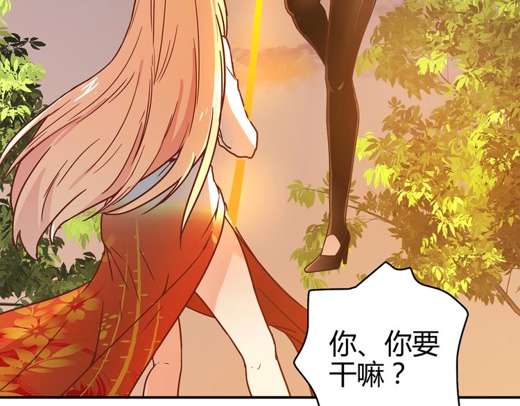 第17话 书店风云30