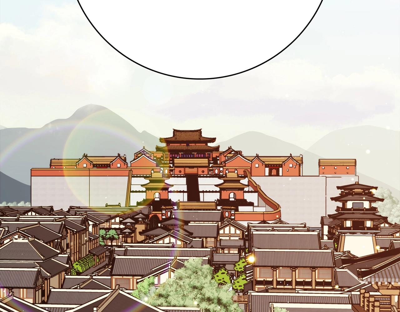 第29话 身世183