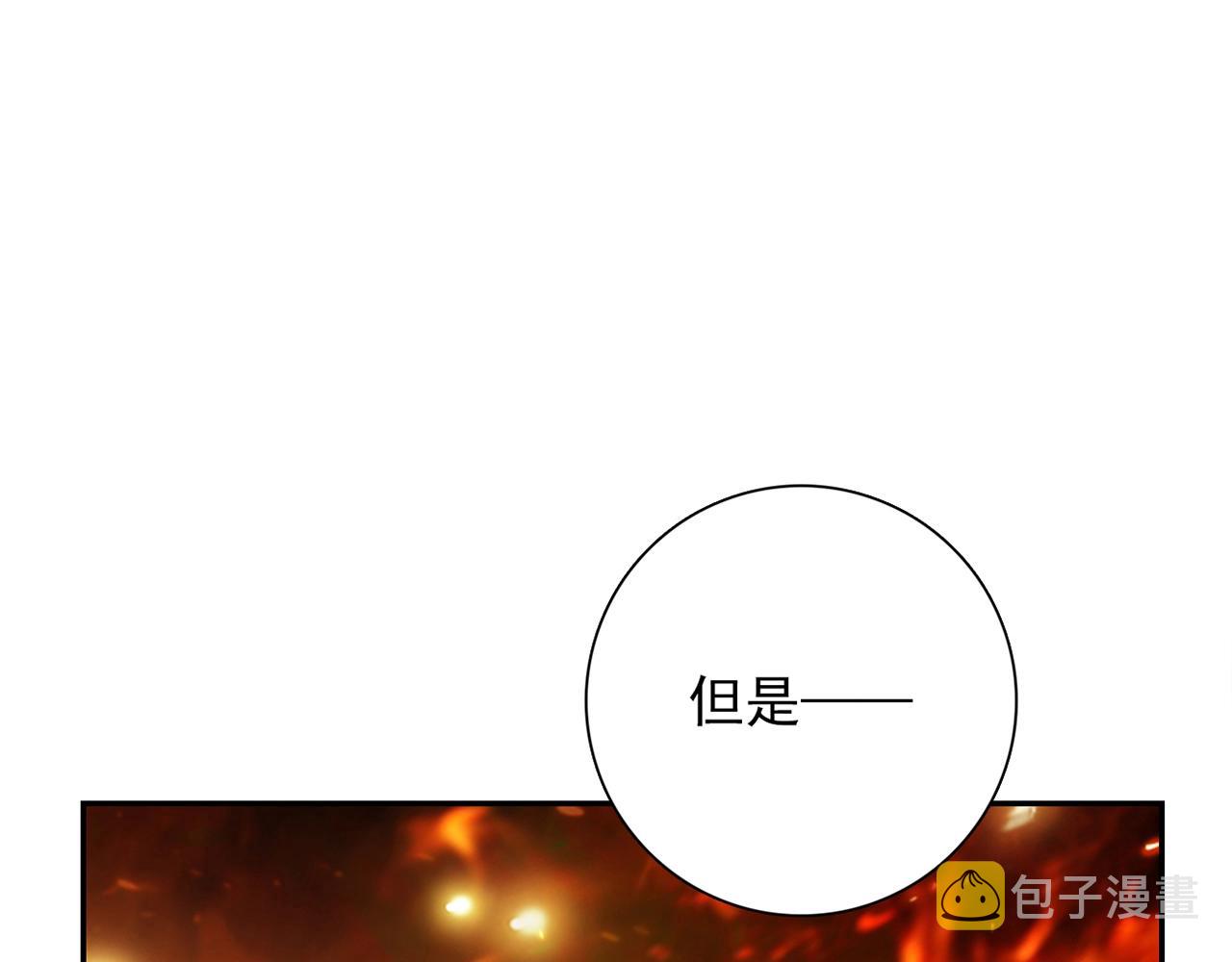 第31话 暂时的离别54