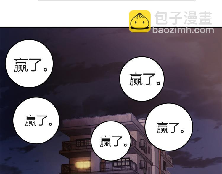 番外篇 年夜饭干点什么好18
