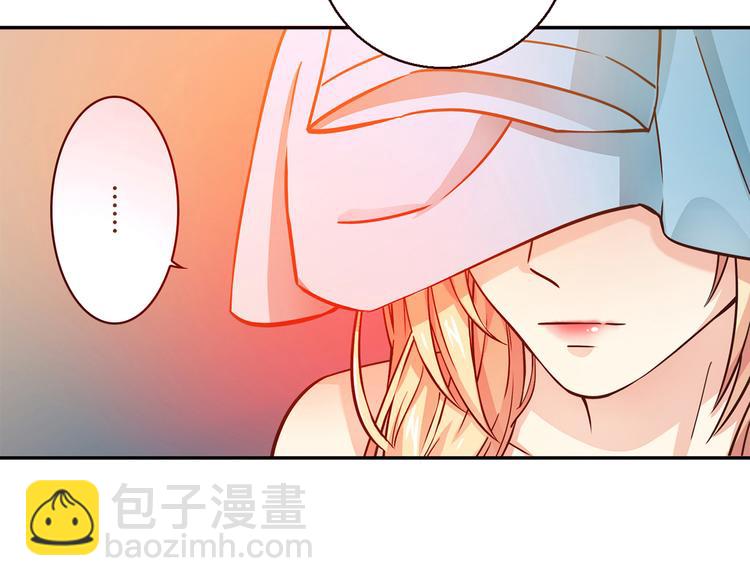 第7话 跟到家里来了54