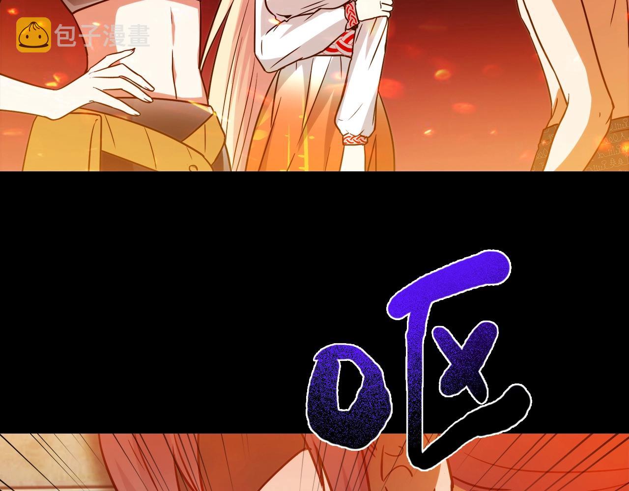第27话 解决219