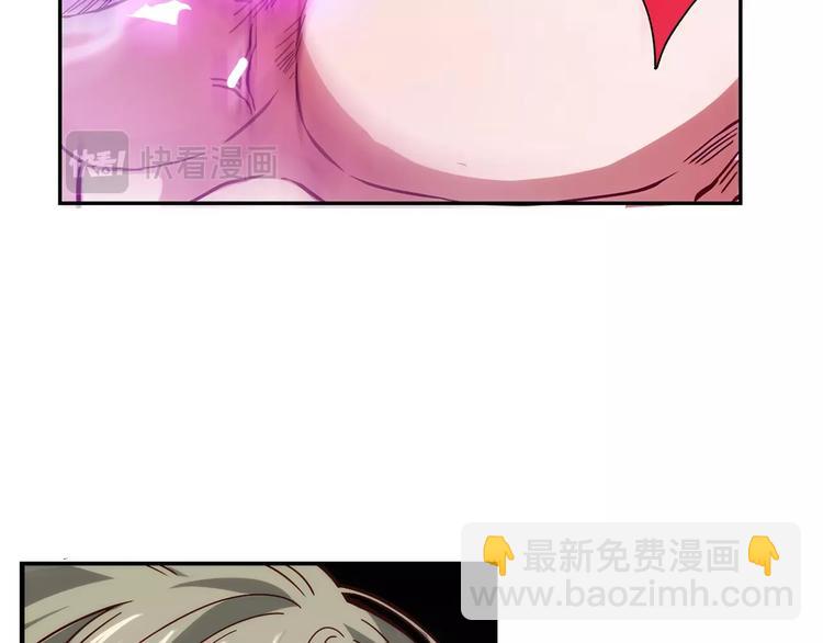 第18话 真面目73