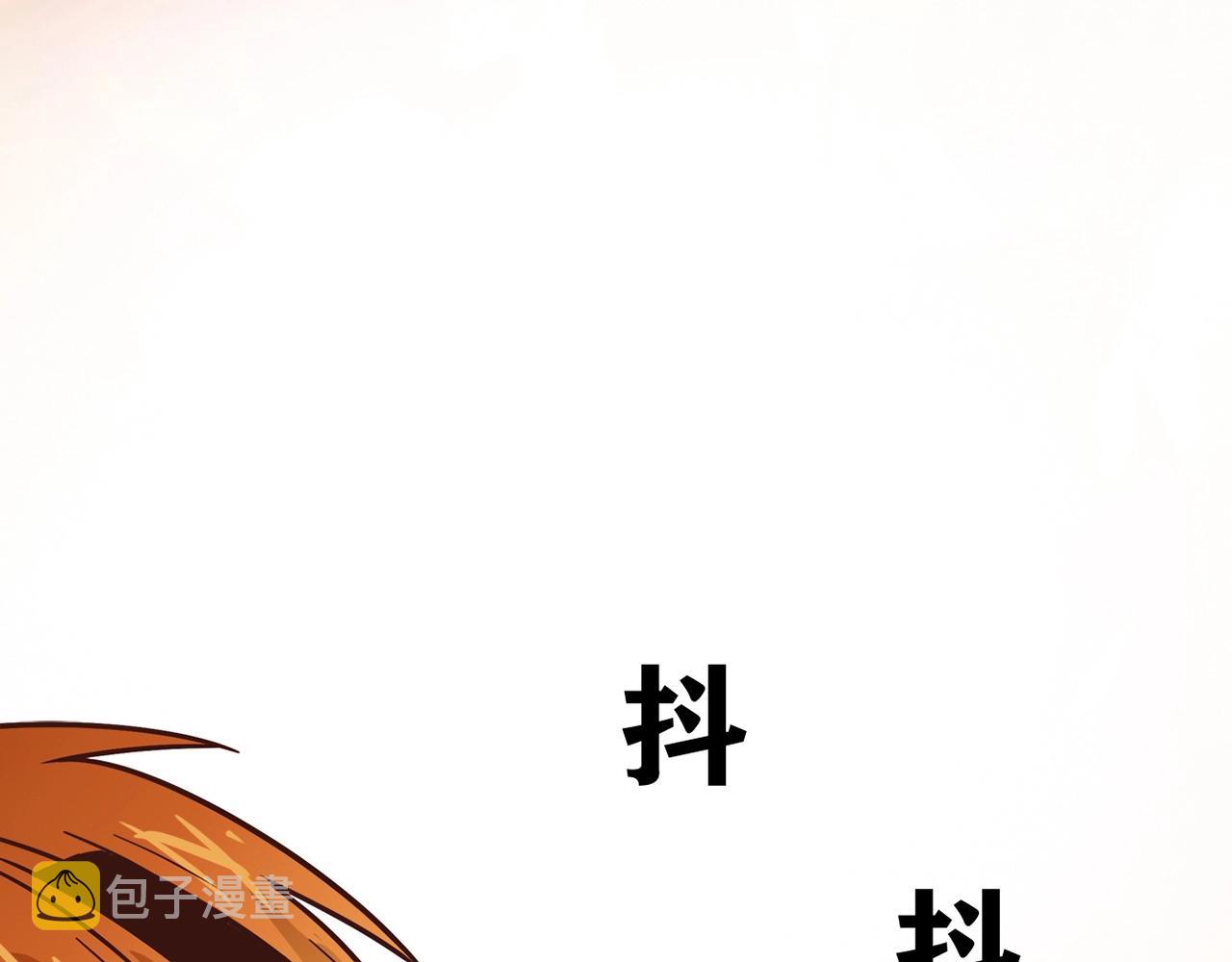 第29话 身世142