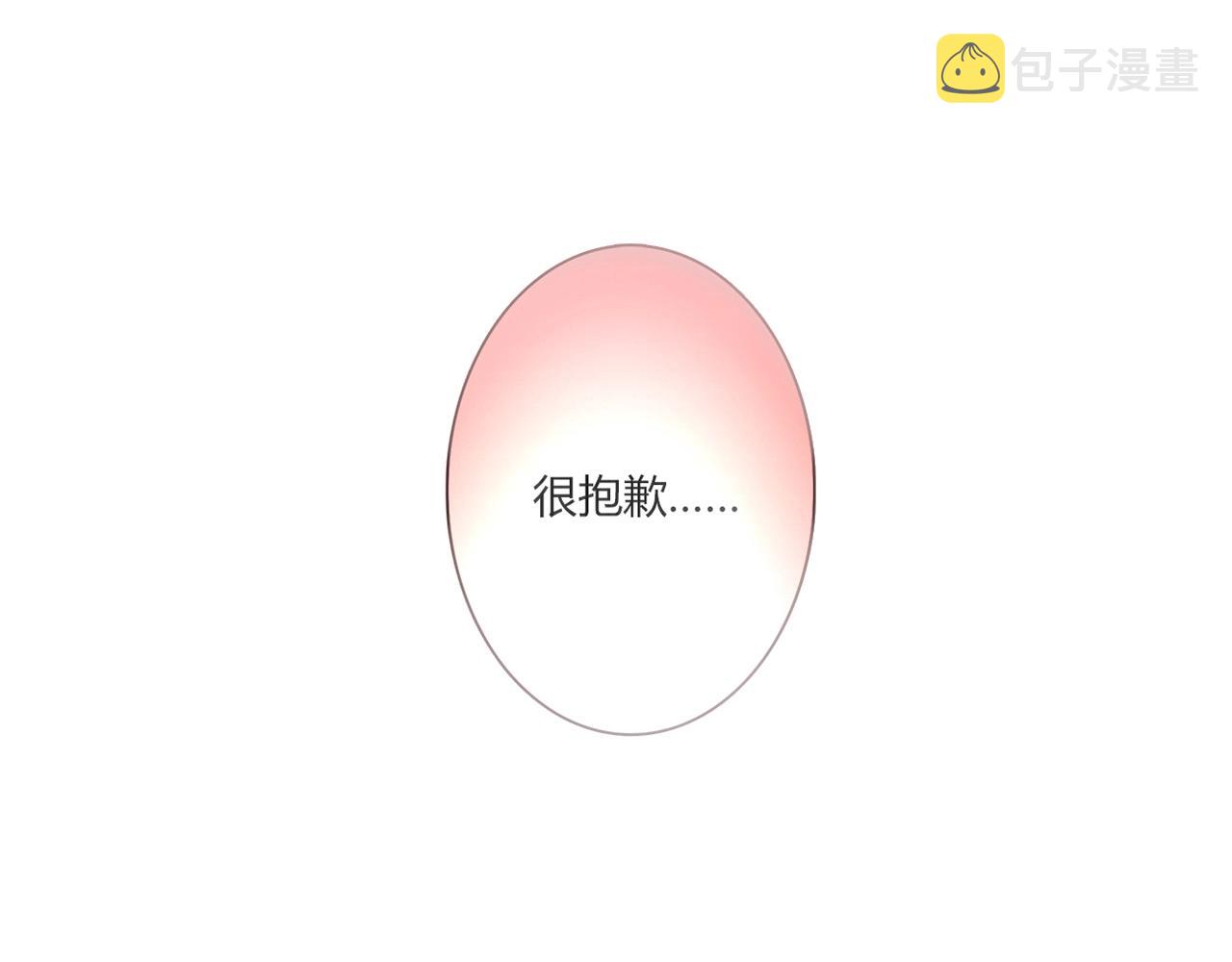 第22话 回忆144