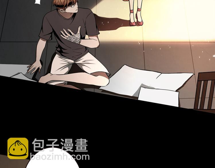 第11话 找工作还是...50