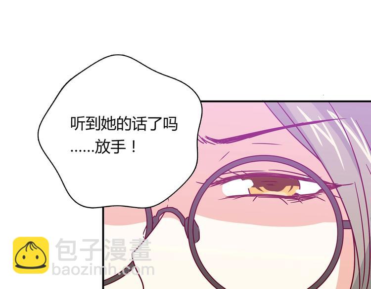 第20话 该秀一把了！3