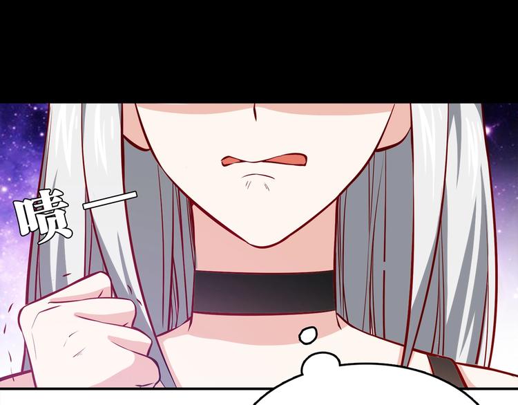 第20话 该秀一把了！23