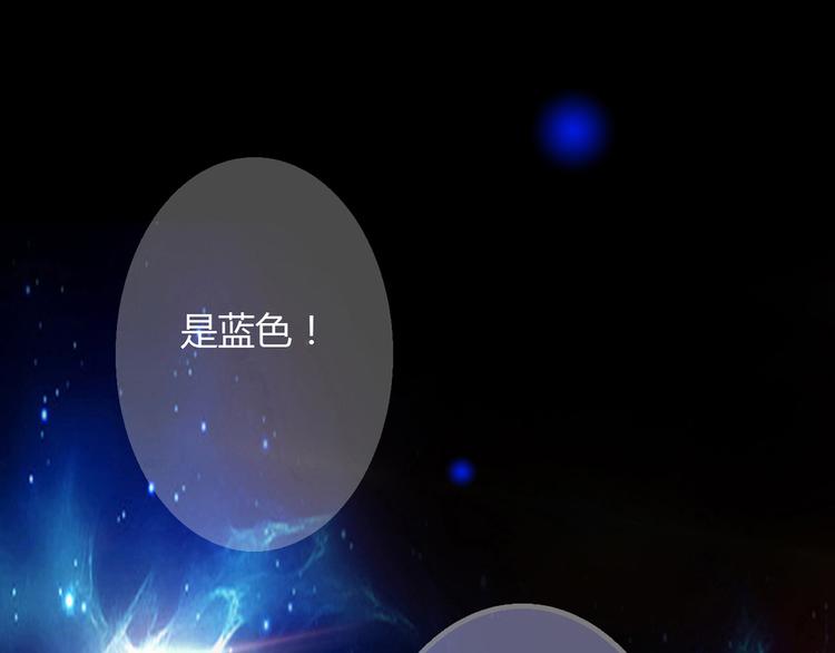 第10话 好事成双36
