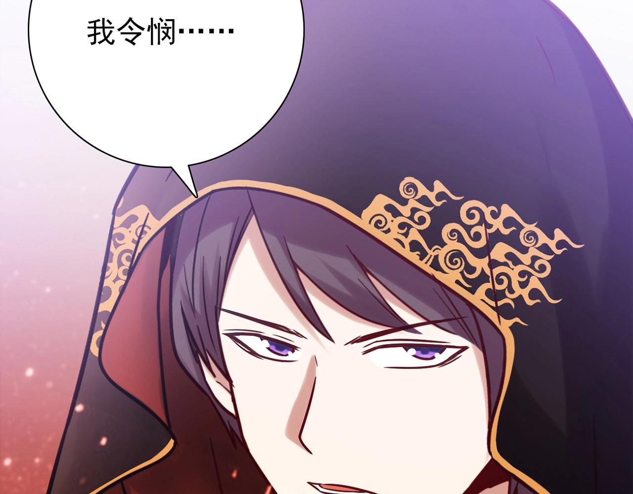 第31话 暂时的离别157