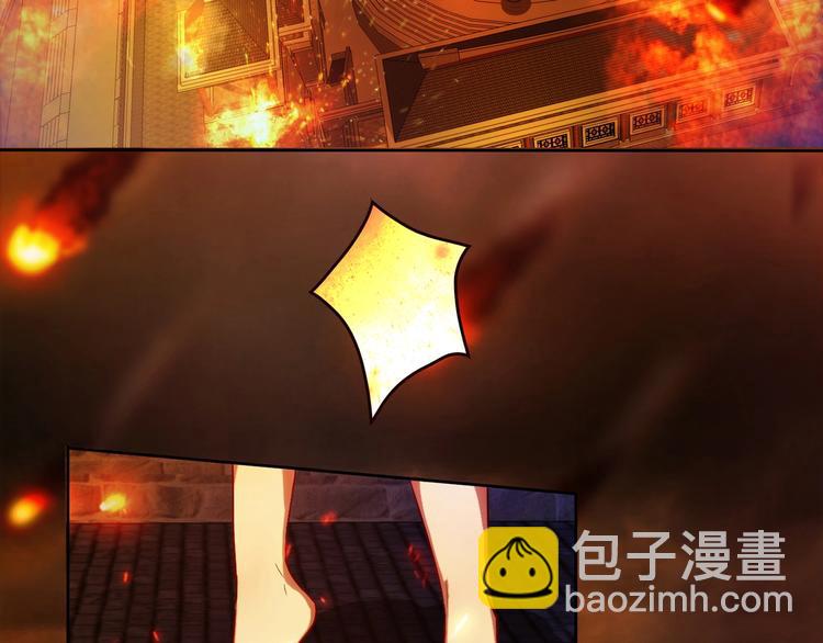 第18话 真面目132