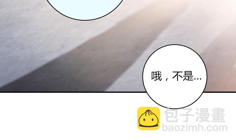 第14话 入学考试55
