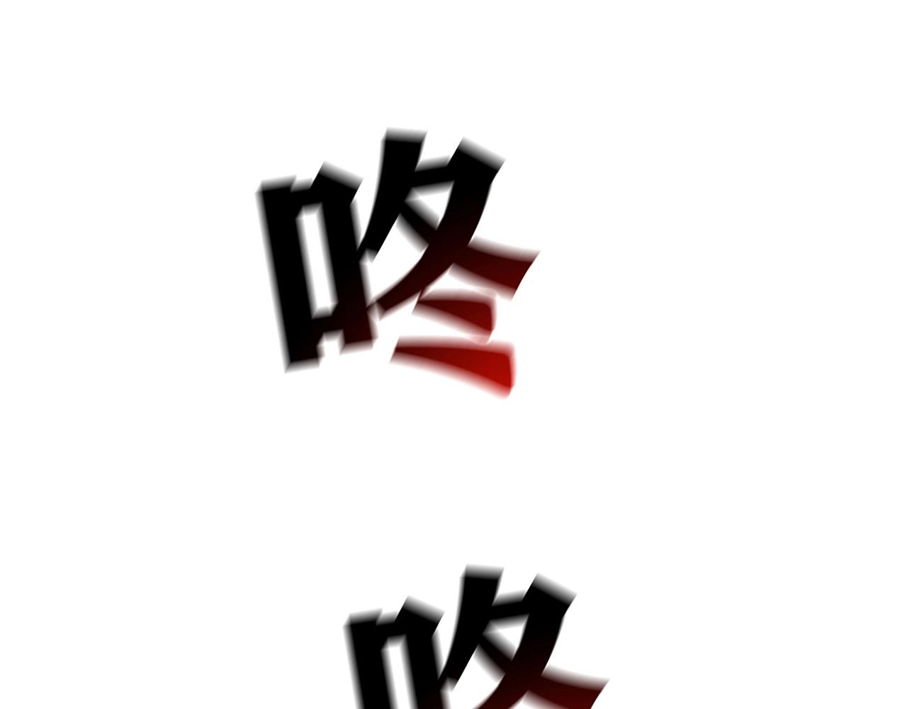 第31话 暂时的离别277