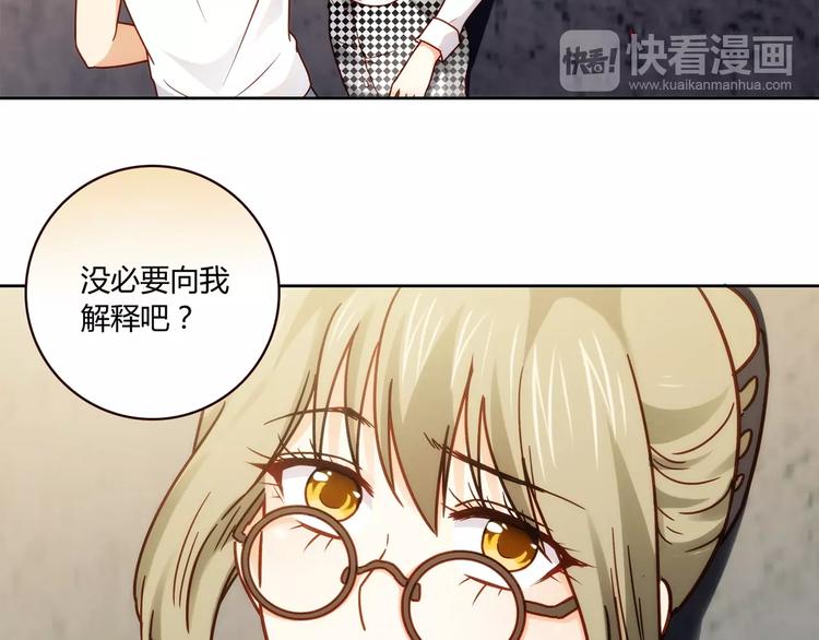 第17话 书店风云70
