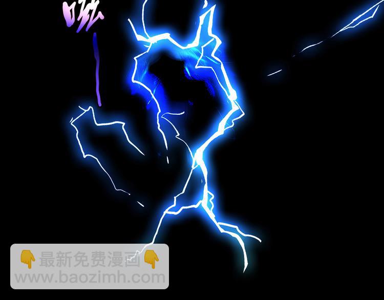第8话  心动，是糟了的感觉113