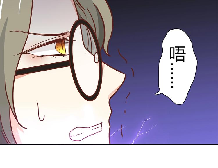 第19话 演技40