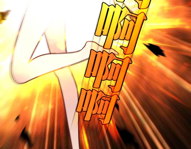 番外篇 年夜饭干点什么好39