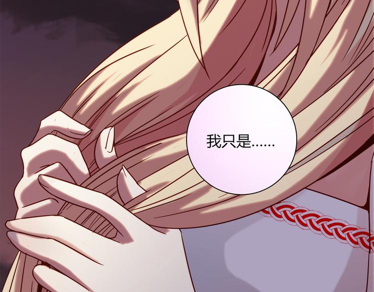 第12话 喜闻乐见的场面60