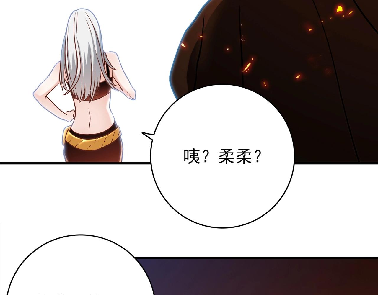 第31话 暂时的离别20