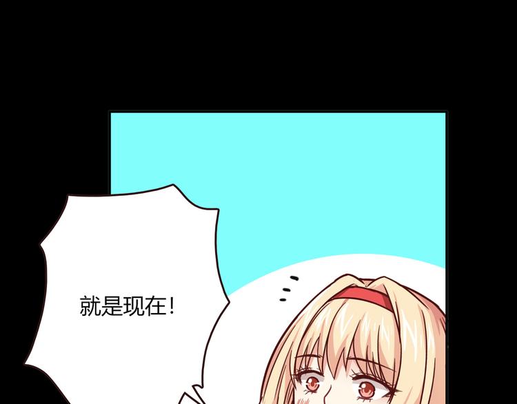 番外篇 年夜饭干点什么好34