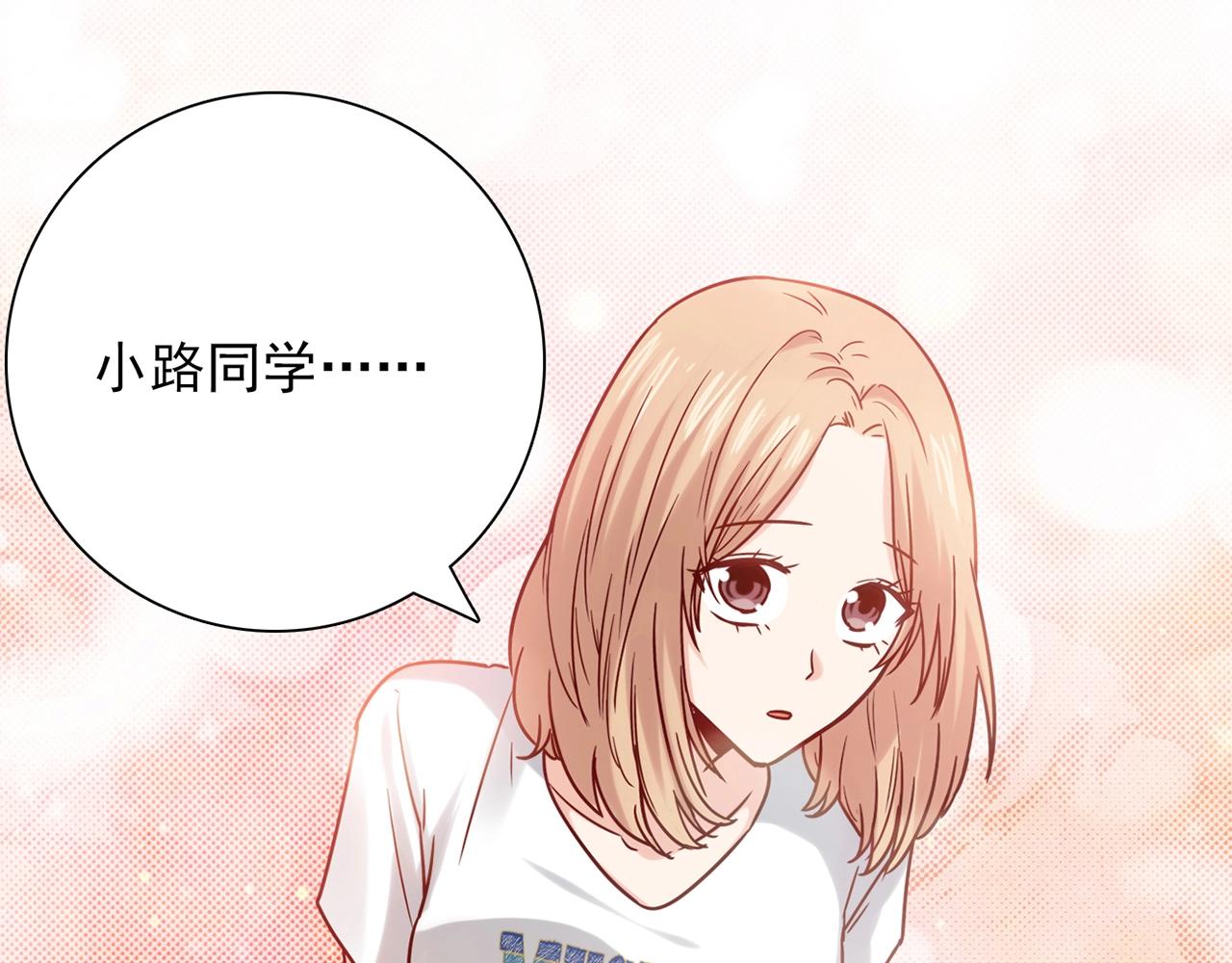 第31话 暂时的离别293