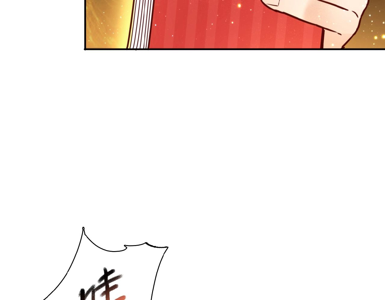 第21话 真面目41
