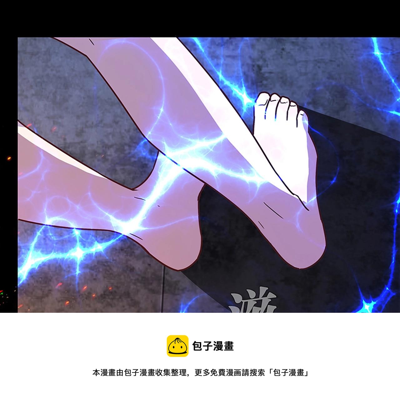 第25话 翻脸98