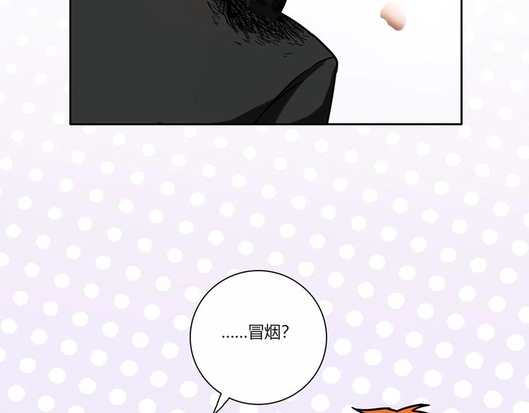第17话 书店风云173