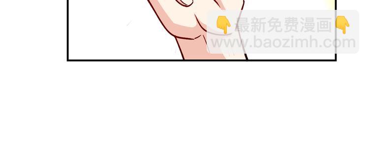 第13话 甜蜜的生活104