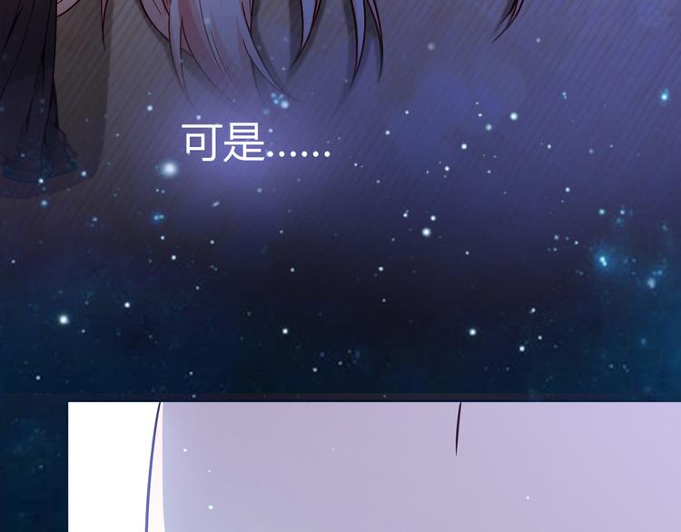 第9话 突然的温暖130