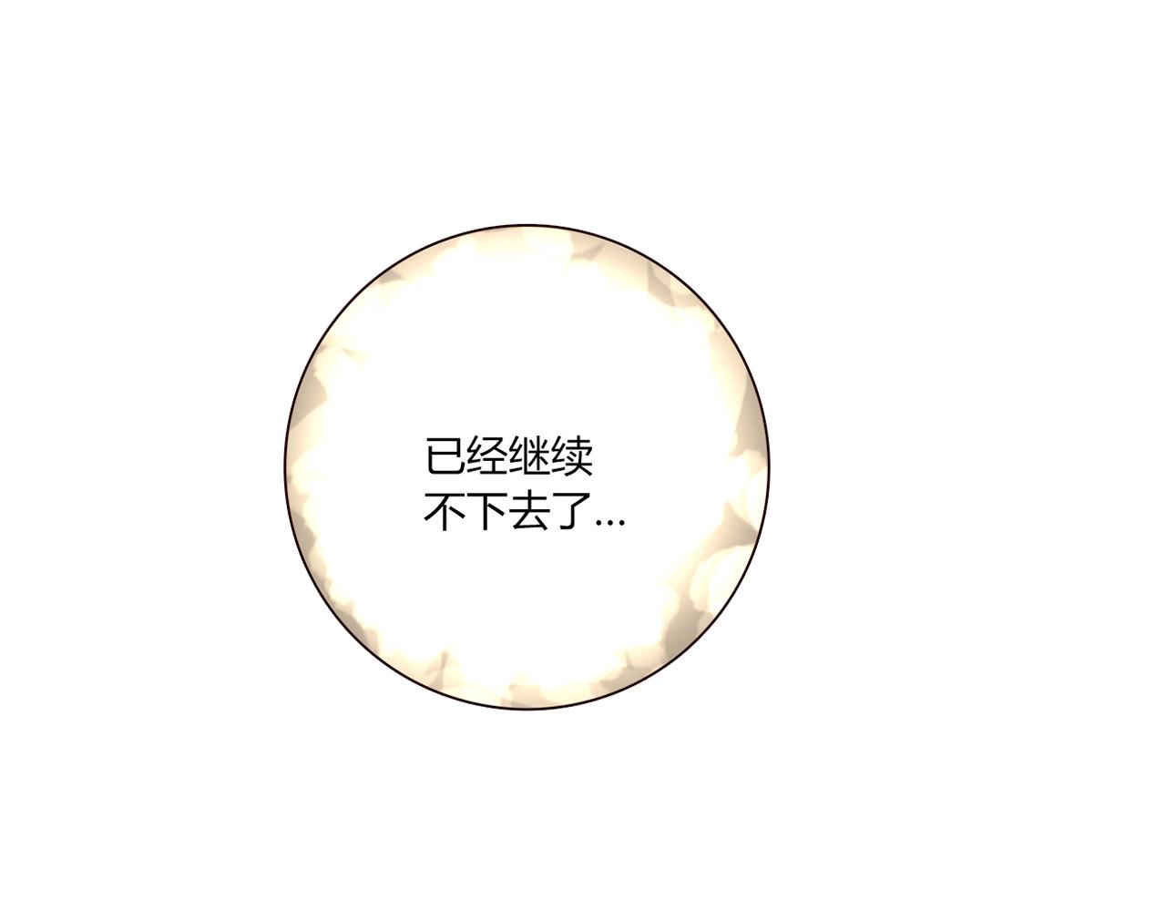 第22话 回忆158