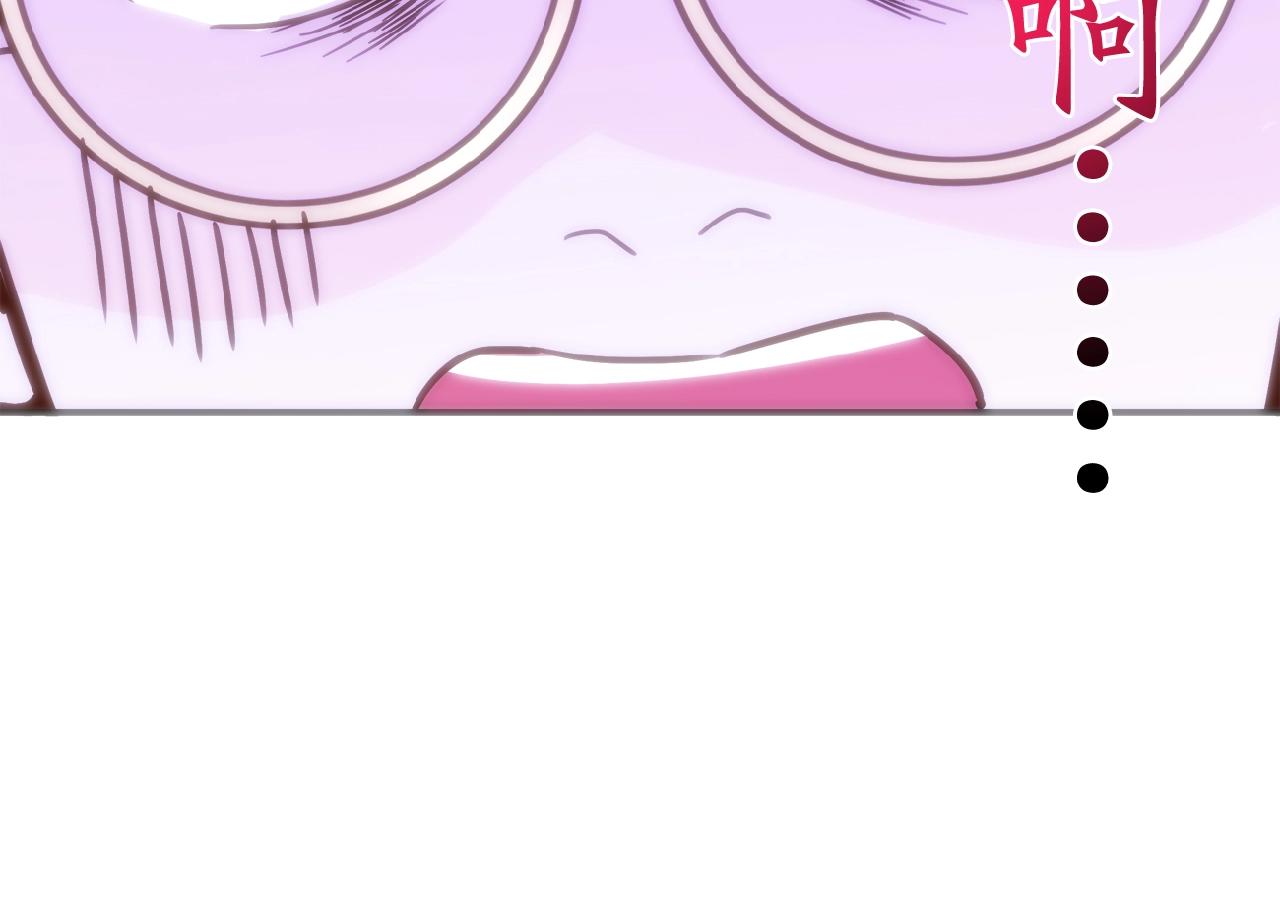 第21话 真面目24