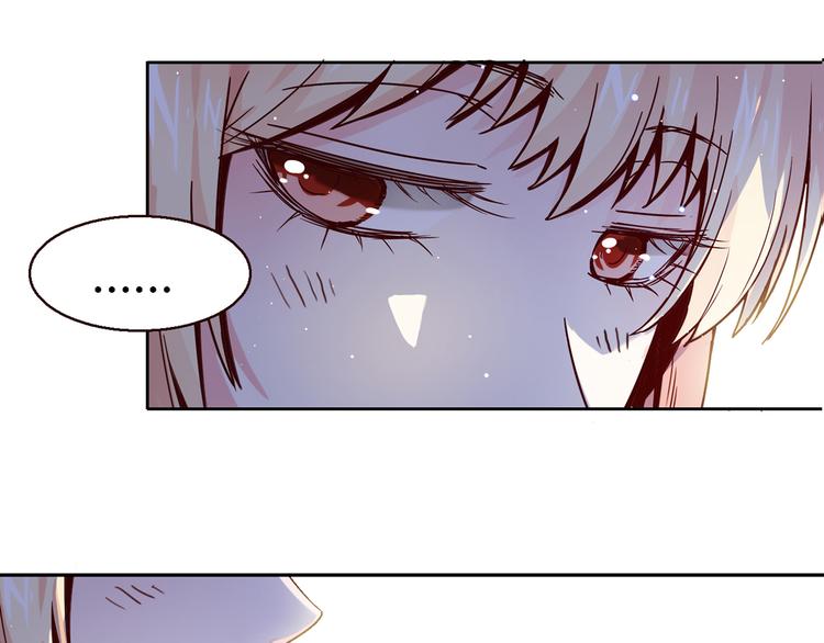 第9话 突然的温暖81
