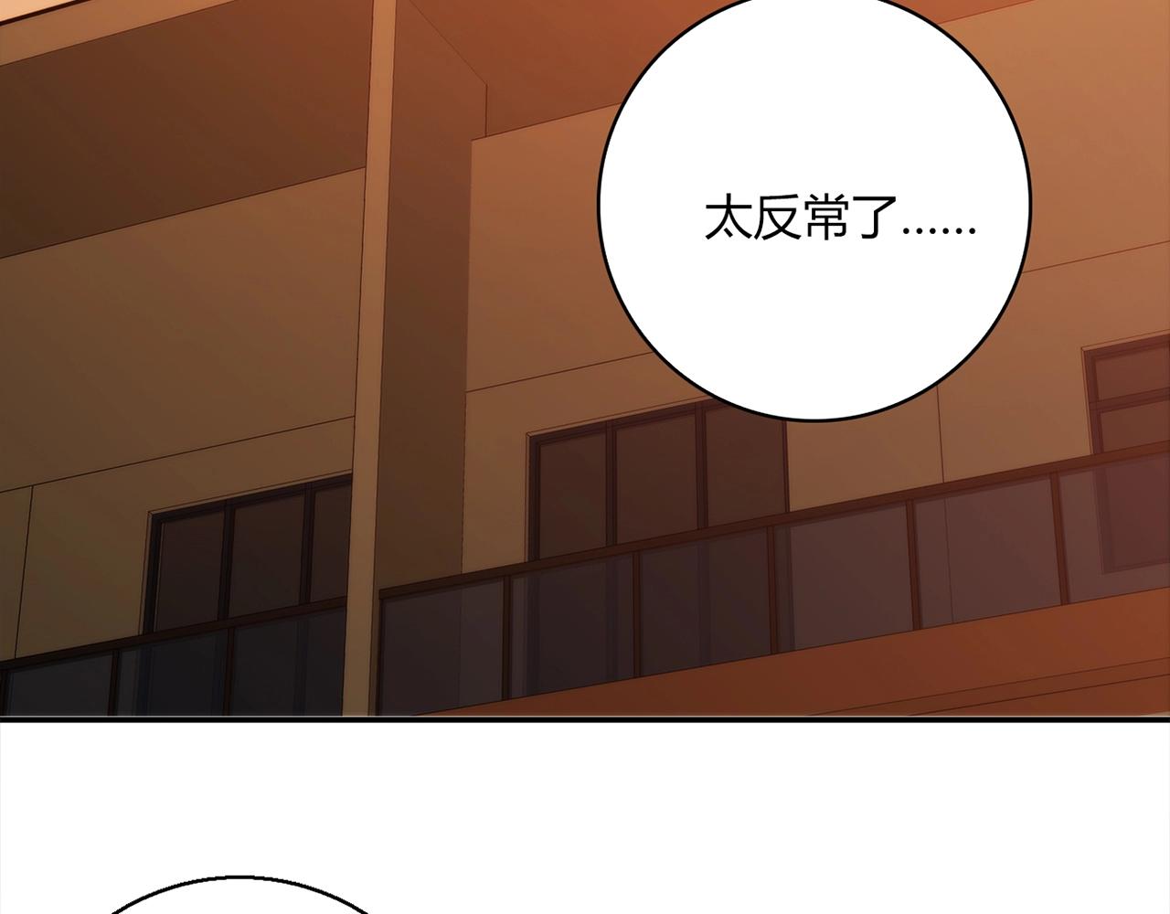 第23话 偶像40