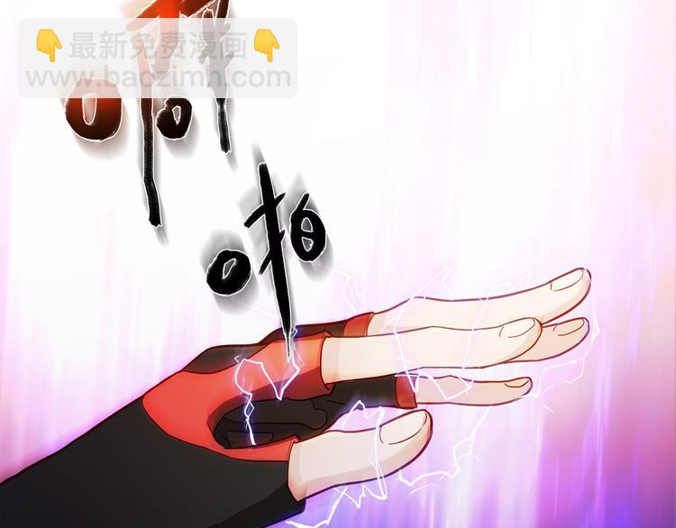 第1话 天降两老婆43