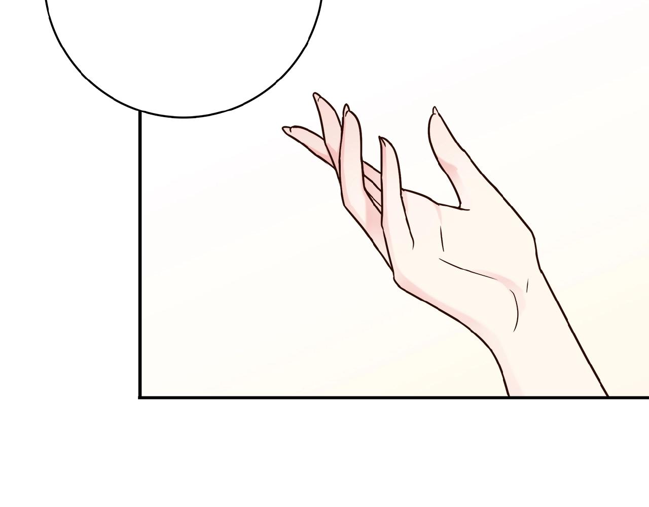 第21话 真面目8