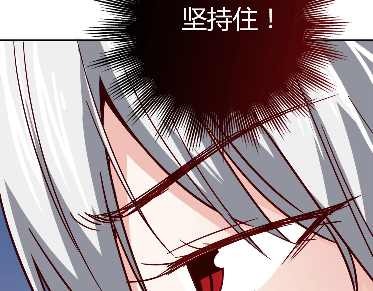 第26话 气人33
