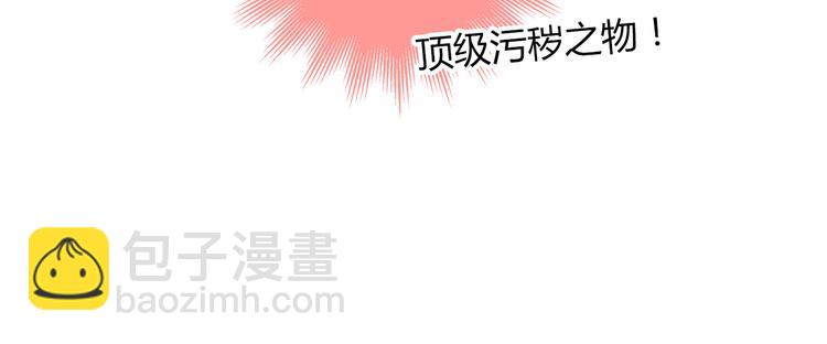 第15话 找工作43